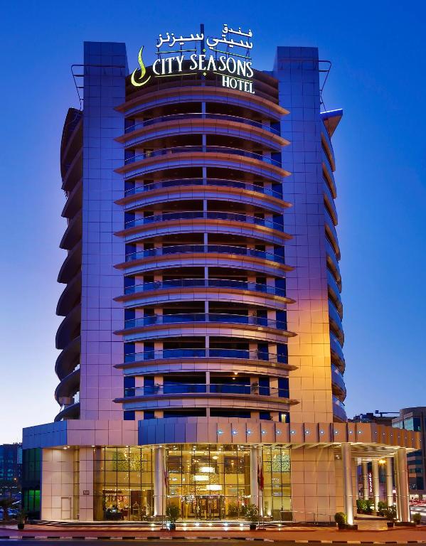 City Seasons Hotel Dubai